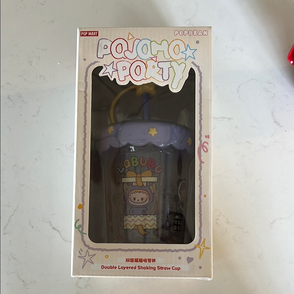 Pop Mart Labubu Double Layered Shaking Straw Cup - Purple